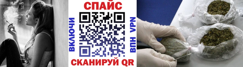 Бутират BDO mega ссылки Челябинск купить наркотики сайты
