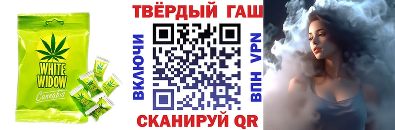 мориарти какой сайт  Челябинск  Cannafood марихуана 