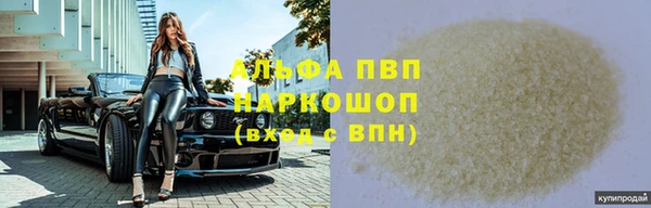 дмт Володарск