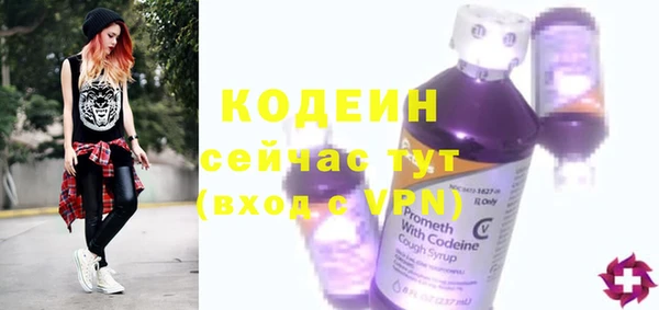 дмт Володарск