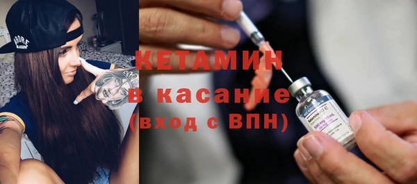 дмт Володарск