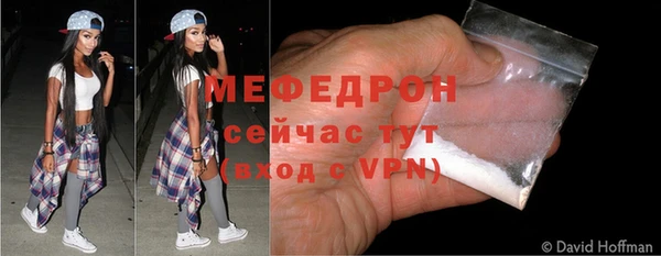 дмт Володарск