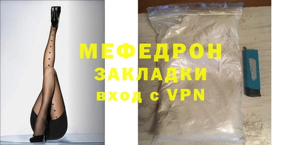 дмт Володарск