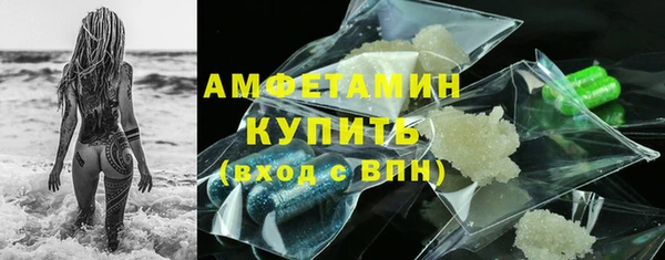 дмт Володарск