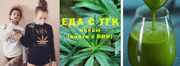 дмт Володарск