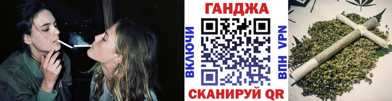 дарнет шоп Челябинск Каннабис White Widow